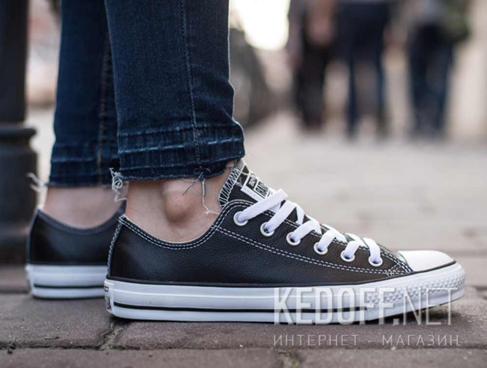 converse all star leather lo