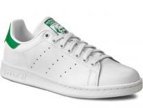 Мужские кроссовки Adidas Originals Stan Smith S20324    (белый) Мужские кроссовки Adidas Originals Stan Smith S20324    (белый)