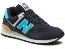 Мужские кроссовки New Balance ML574MS2 - фото 1