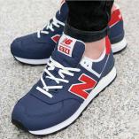 Мужские кроссовки New Balance ML574SCJ - фото 6