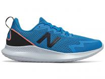Мужские кроссовки New Balance MRYVLSV1 - фото 1