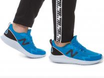 Мужские кроссовки New Balance MRYVLSV1 - фото 5