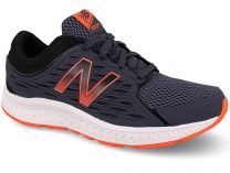 Кроссовки New Balance M420LT3 - фото 1
