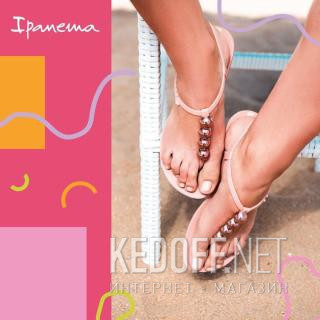 Жіночі сандалі Ipanema Class Conecta 27209-Bc512 - фото (Артикул: 27209-BC512)