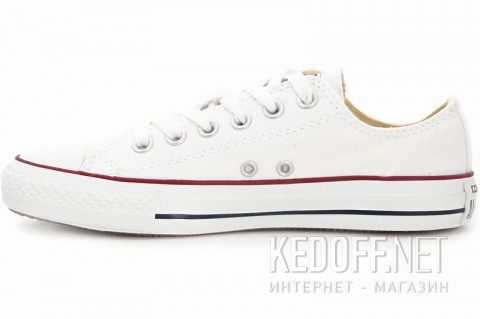 converse 7652